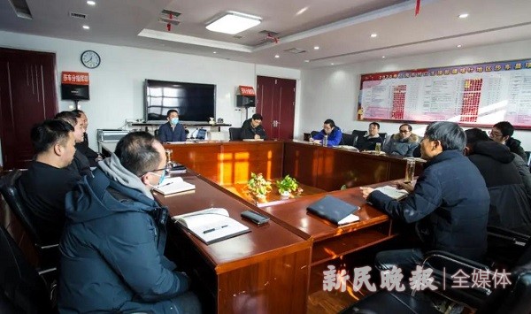 上海援疆莎车分指挥部召开2021年党政干部工作例会