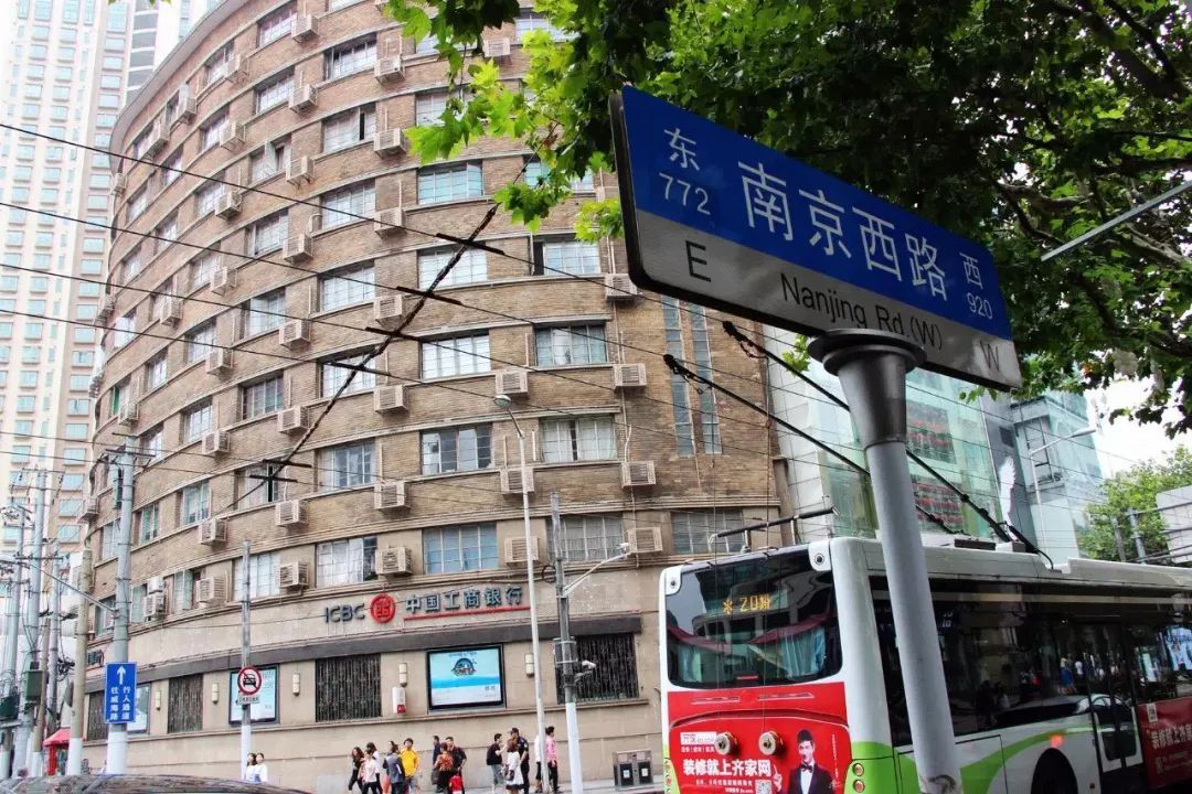 忒嗲嘞！这两栋位于上海黄金十字路口的老建筑，侬晓得里面的故事吗？