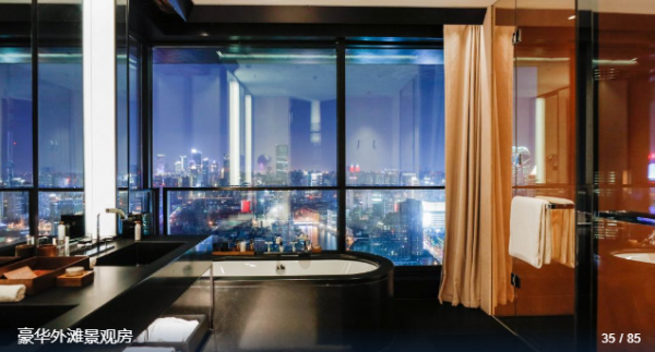 惊呆！5000元一晚的上海超五星酒店：陌生人能进房、楼下泡澡楼上看得见