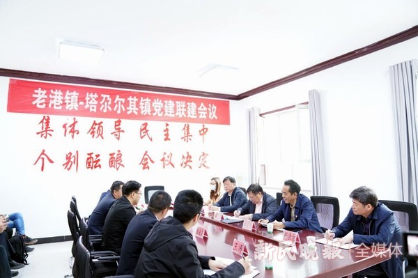 上海浦东新区老港镇党政代表团到莎车县考察