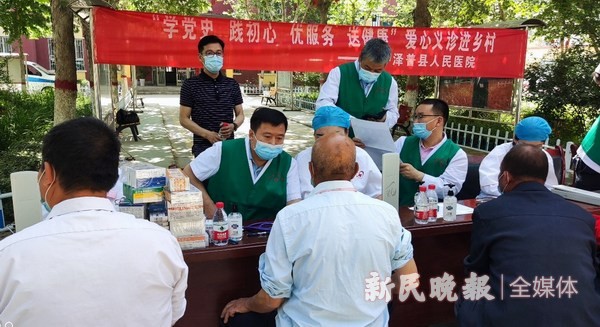 上海援疆泽普分指医疗团队到赛力乡开展健康义诊活动