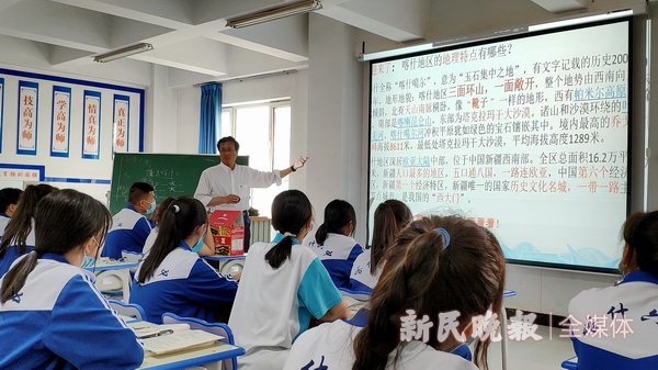 玉兰春风起，青蓝吐芬芳 ——记上海援疆老师一年半的支教路