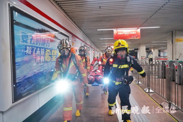 黄浦消防开展地铁实战拉动演练守护“初心之地”消防安全