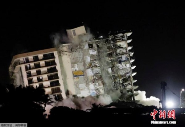 美国迈阿密坍塌公寓爆破后恢复搜救，遇难人数升至28人