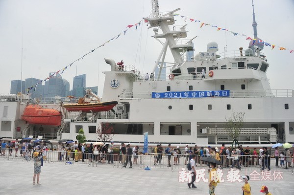 中国航海日吸引市民打卡
