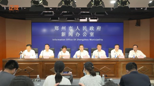 河南郑州地铁12人不幸罹难 事故原因公布