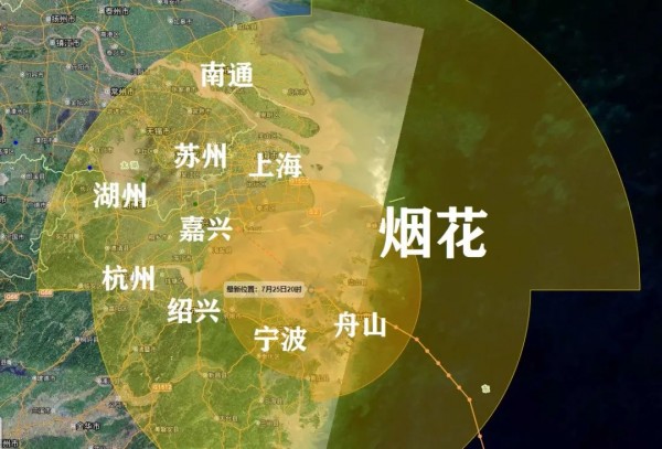 “烟花”中心已进入杭州湾，预计今夜明晨登陆平湖到浦东沿海