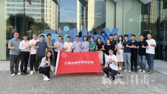 上海青年创业人才共同探讨 如何营造英才汇聚的创新“强磁场” 