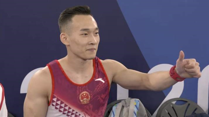 肖若腾夺得体操男子自由操铜牌