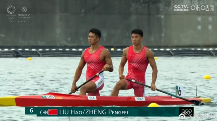 刘浩/郑鹏飞晋级男子1000米双人划艇半决赛