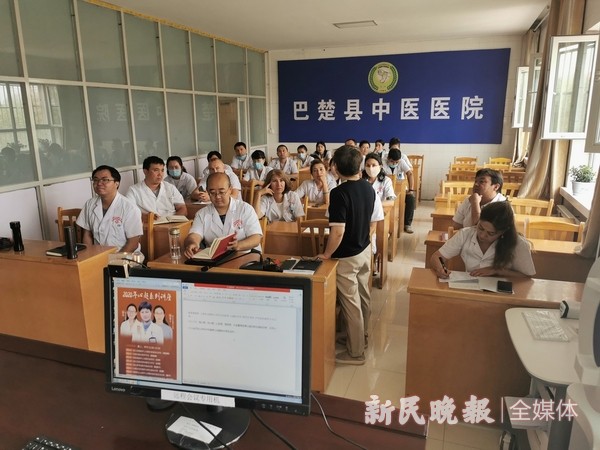 巴楚中医院“上海模式”项目获得通过国家级协会课题