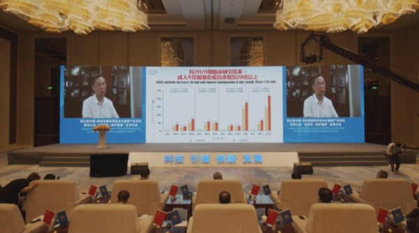 钟南山：中国超80%人口接种疫苗后可群体免疫