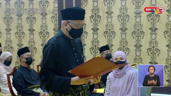 伊斯梅尔·萨布里宣誓出任马来西亚总理