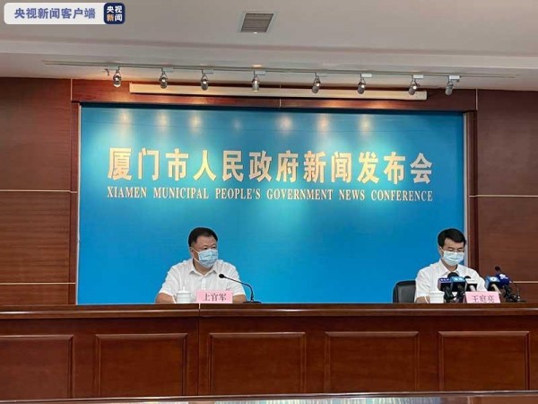 福建厦门湖里街道明园花园今晚将解除封控，转为闭环管理