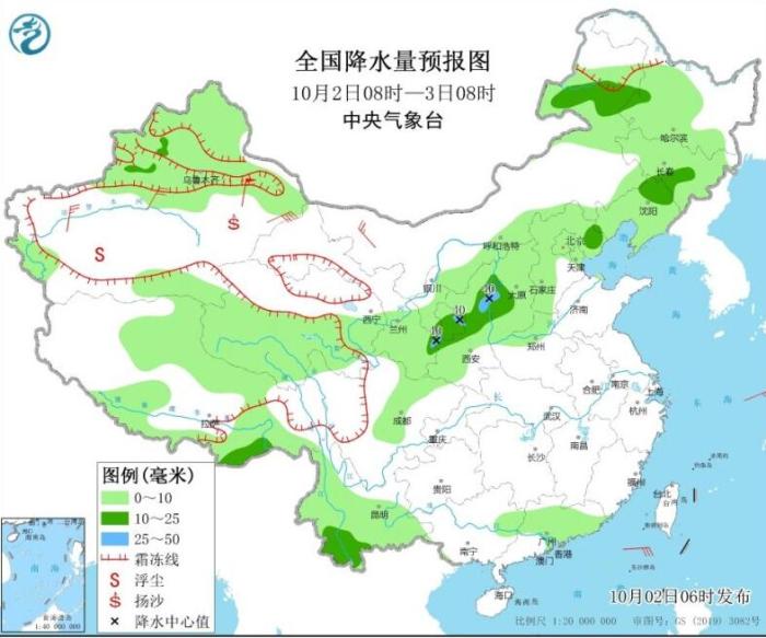 北方部分地区将出现持续性较强降雨 江南华南多高温