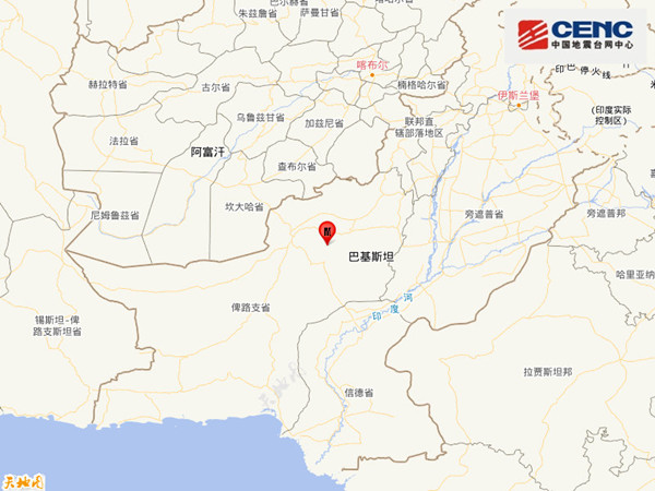 巴基斯坦南部发生地震，造成至少15人死亡