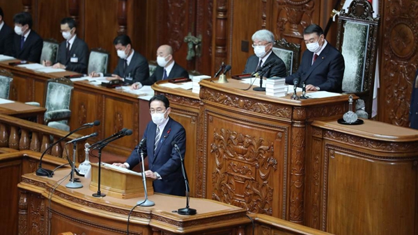 岸田文雄在国会发表首次施政演说