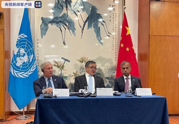 第二届联合国全球可持续交通大会14日至16日在京召开