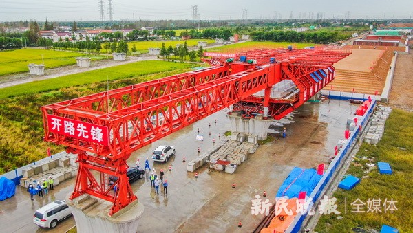 沪苏湖铁路上海片区桥梁启动上部结构施工