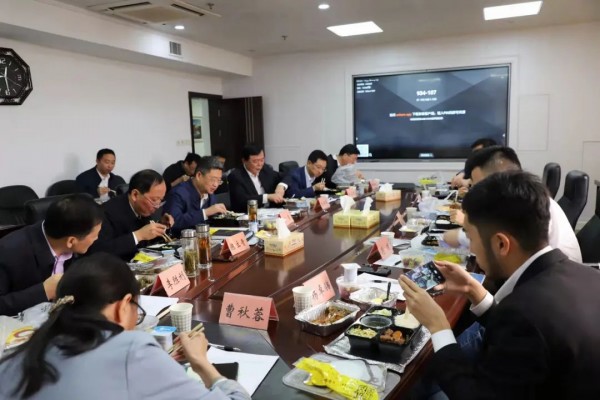 吃快餐盒饭，谈工作干货，黄山这场“双招双引”午餐会开在会议室