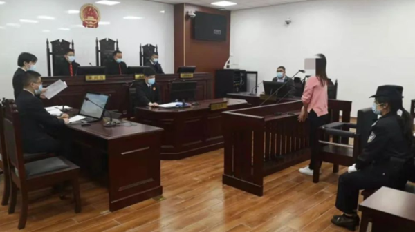 境外感染新冠偷改核酸报告回国,上海一女子被判刑 境外感染新冠偷改核酸报告回国,上海一女子被判刑
