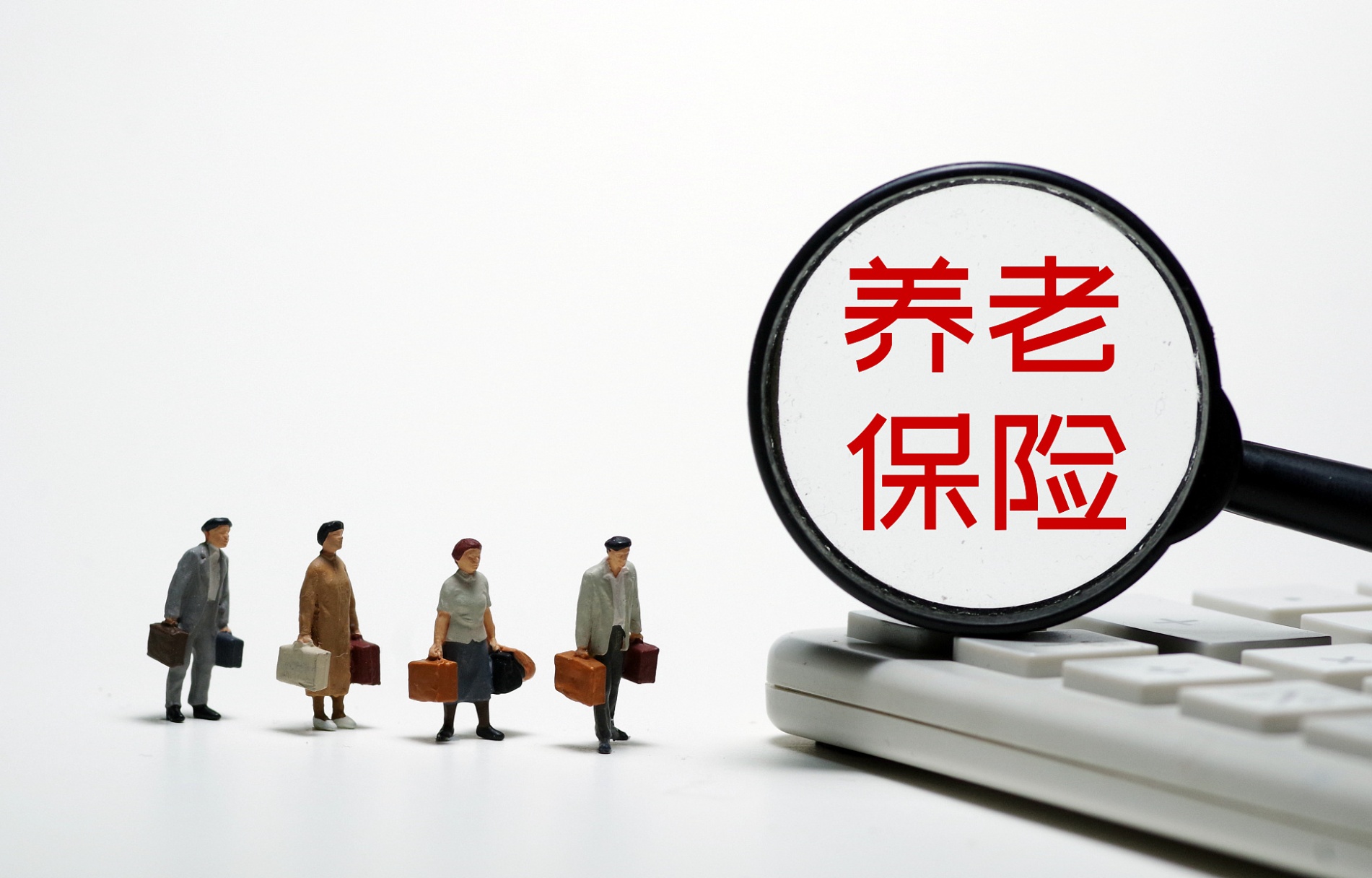 汇添富沪港深大盘价值混合A华体会- 华体会体育官网- 华体会体育APP下载