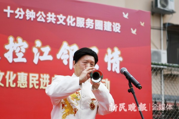 控江“10分钟公共文化服务圈”让“草根明星”走上前台