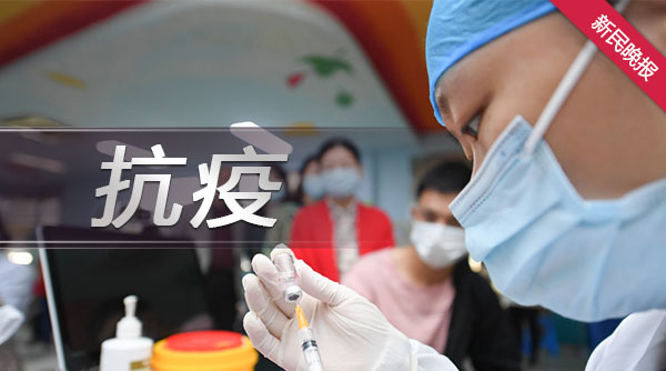 上海昨日无新增本土新冠肺炎确诊病例，新增境外输入7例，治愈出院10例，解除医学观察无症状感染者1例