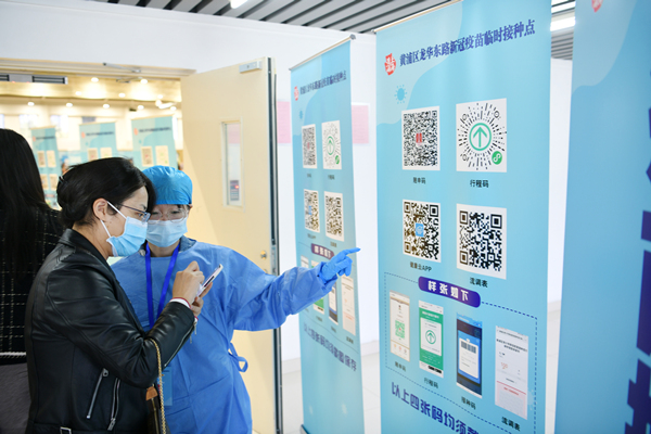 6-11岁新冠疫苗注射首日:动画片看看,小零食吃吃,很轻松就把针打了