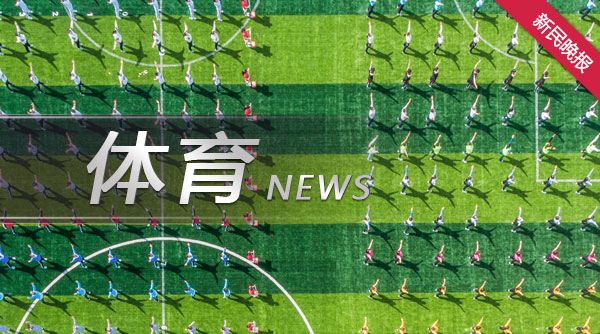 原定明年在中国举办的亚洲杯足球赛将易地举办