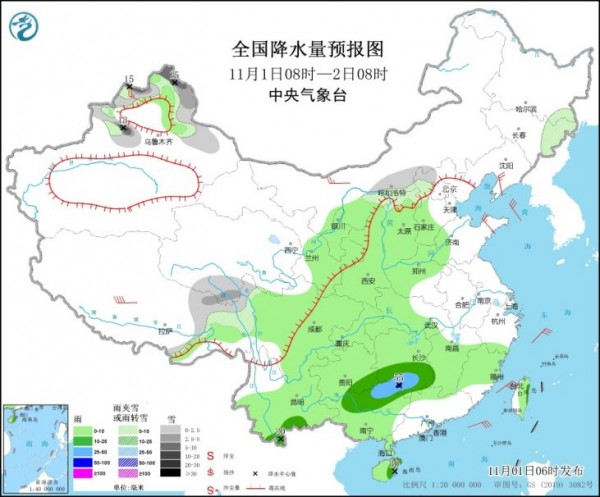 中央气象台：4日起强冷空气侵袭我国大部地区，多地或现今冬初雪