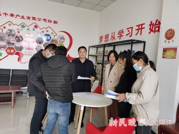 上海援疆泽普分指联建帮扶网格 联筑“虚拟”品牌