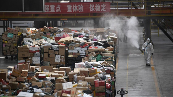 中国日报网评：中国出台有力措施 抗疫同时提振经济
