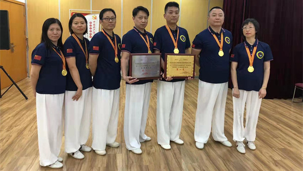 精武白领太极队获第五届台州武术节八法五步金牌