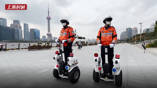视频 | 警用平衡车护航上海北外滩