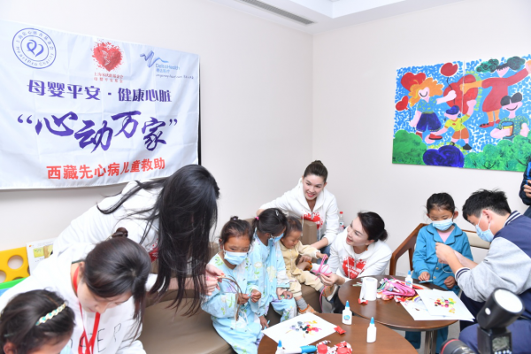“心动万家”母婴平安·健康心脏公益活动在上海德达医院启动