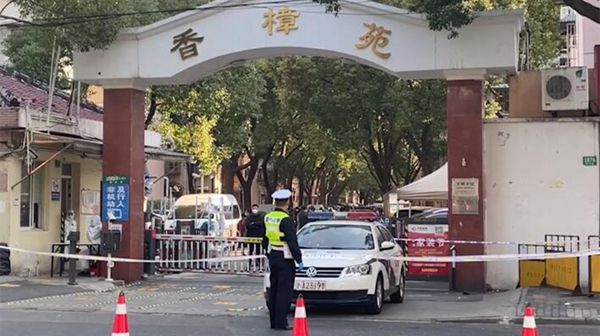 上海浦东香樟苑小区被列为中风险地区，一出差回家市民主动隔离：反正年假没用完