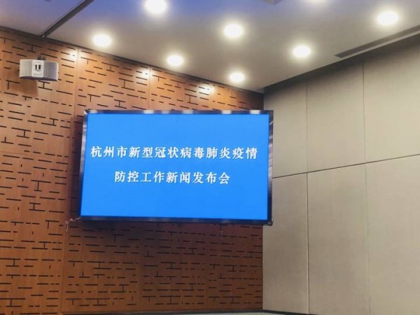 杭州通报两例无症状感染者病例详情，已排查密接344人、次密接64人