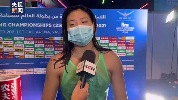 破亚洲纪录！短池世锦赛唐钱婷女子100米蛙泳摘金