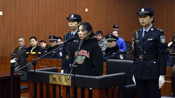 法院回应保姆放火案焦点问题为何判莫焕晶死刑