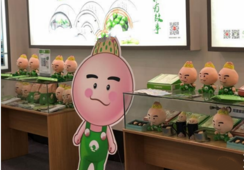 图说:同里湿地公园文创产品鸡头米君 网络图