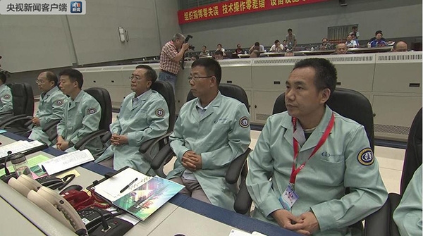 长征三号甲运载火箭成功发射我国第三十二颗北斗导航卫星_新民社会