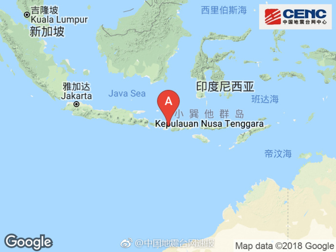 印尼松巴哇岛地区附近发生69级左右地震