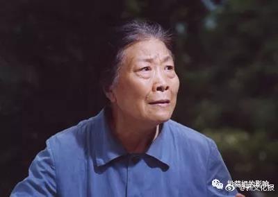 长春于永庆老婆图片