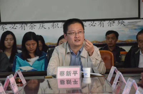 蔡新平(拉萨晚报社总编辑)跟江苏"缘来已久" 大力发展新媒体【海拔最