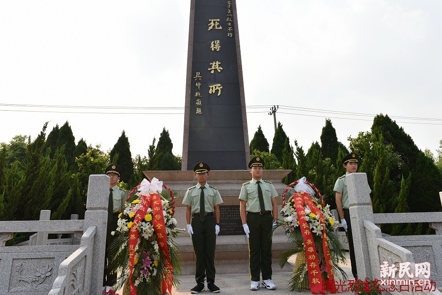 曙光中学烈士纪念碑图片