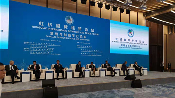 马云： 未来世界贸易格局会被技术所改变