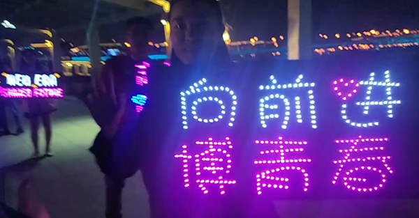 进博时刻作品 | 最终的记忆暖在我心