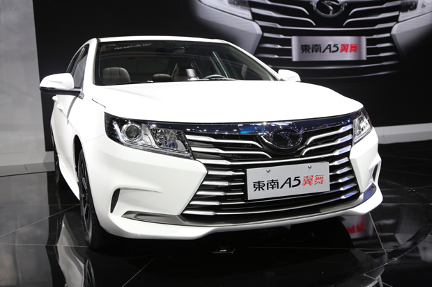 售价499万元起东南汽车a5翼舞广州车展全新上市