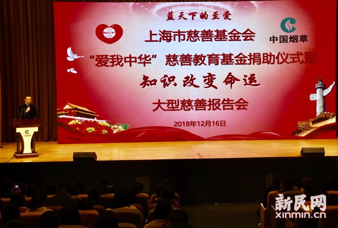券商ET球速体育- 球速体育官方网站- 球速体育APP下载- 助力世界杯F银华